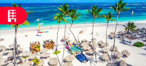 Hoteles en Punta Cana