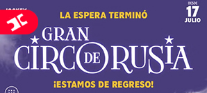 Gran circo de Rusia