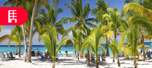 Hoteles en Punta Cana